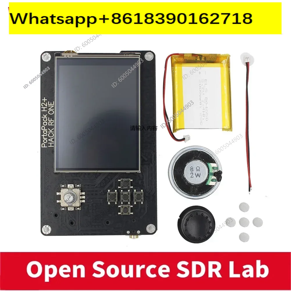 Ma-yhem Portapack H2, HackRF O - Sdr Software Defined Radio Hackrf ulasan dan harga