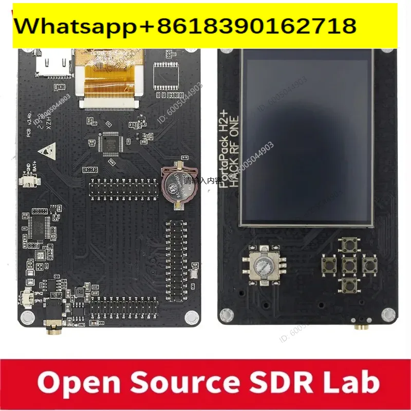 Ma-yhem Portapack H2, HackRF O - Sdr Software Defined Radio Hackrf ulasan dan harga