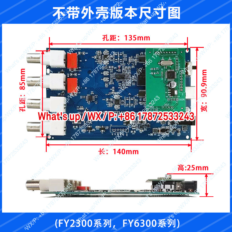Generator sinyal bentuk gelomb - Function Arbitrary Waveform Generator ulasan dan harga